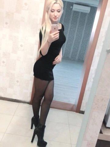 Ядвига